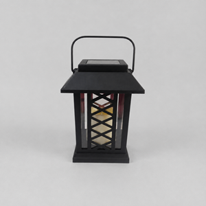Solar lantern